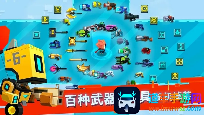 比特小队2025下载安装 比特小队2025下载安装