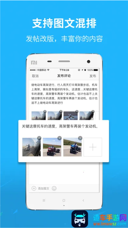 新三水2025官方正版 新三水2025官方正版