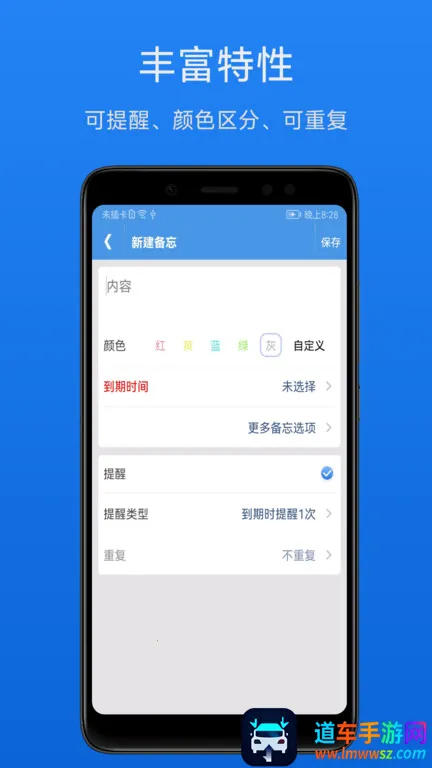 ��Ч����¼(�ֻ���������)