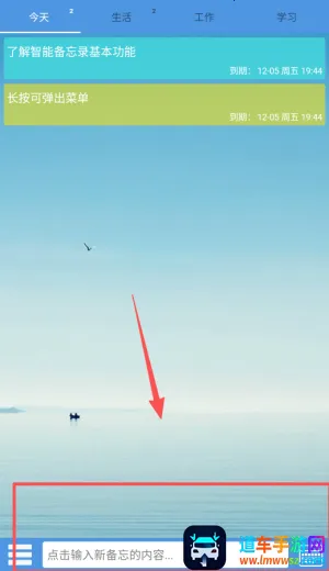 ��Ч����¼(�ֻ���������)