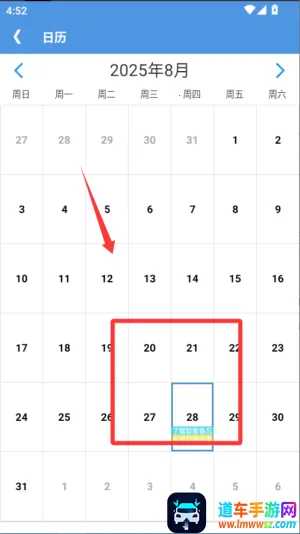 ��Ч����¼(�ֻ���������)