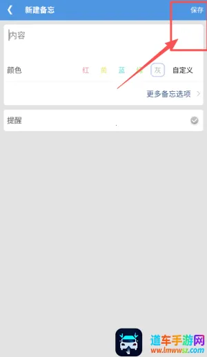 ��Ч����¼(�ֻ���������)