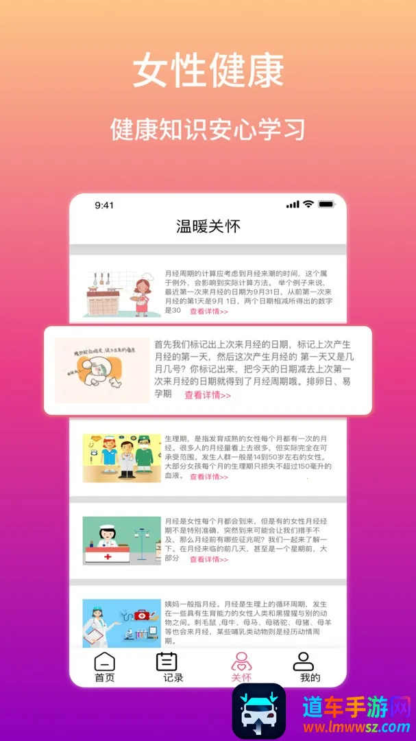 ����������������(�����ڼ�¼����)