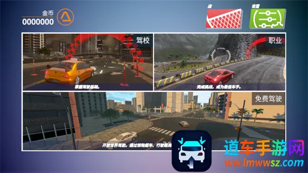 ��ʻ��2025�ٷ�����