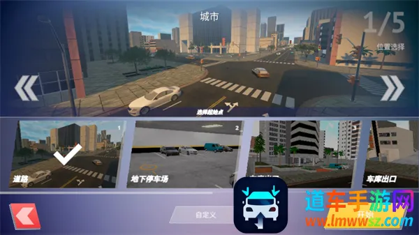 ��ʻ��2025�ٷ�����