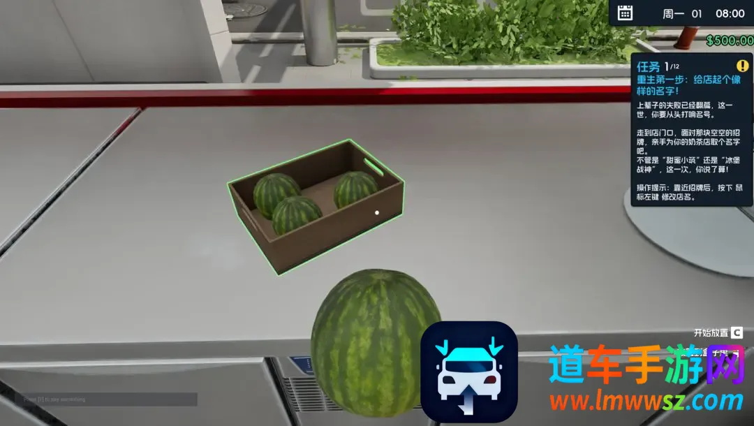 �̲��ģ����(�̲�꾭Ӫ��Ϸ)