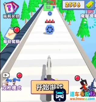 �ӵ�����(���������Ϸ)