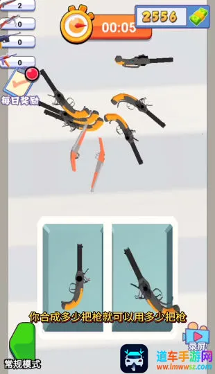 �ӵ�����(���������Ϸ)