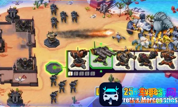 ǰ��վ̨������ͻϮ2025���°汾