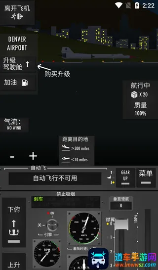 ����ģ����2D(����ģ����Ϸ)