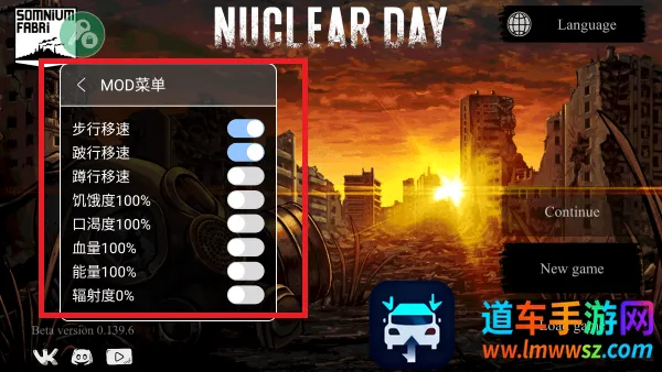 �˺�֮��(ĩ��������Ϸ)