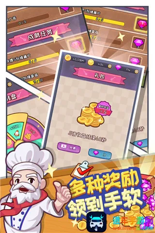 �������(������Ӫ��Ϸ)