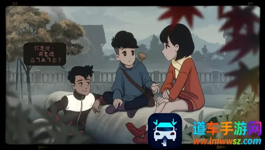 ���һ���������˰�׿���ֻ���