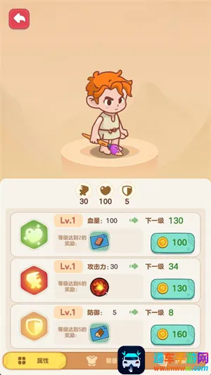 �ҵĶ��ð��2025���ذ�װ