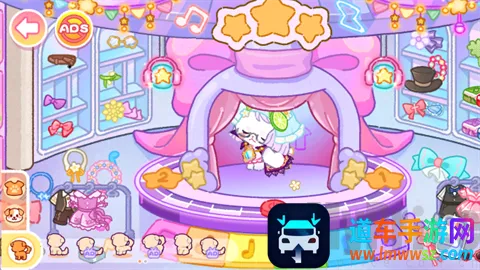 �ҵĹ���С��