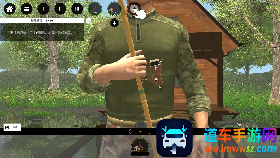 רҵ����2(����ģ����Ϸ)