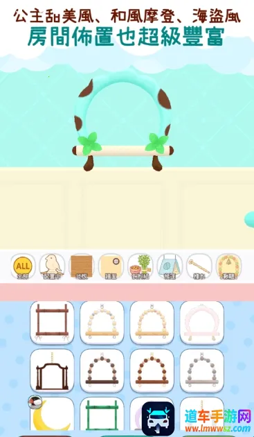 �������ﰲ׿���ֻ���