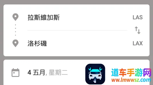 ȥ���������ֻ���