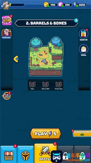 城墙守卫战(策略塔防游戏) 城墙守卫战(策略塔防游戏)