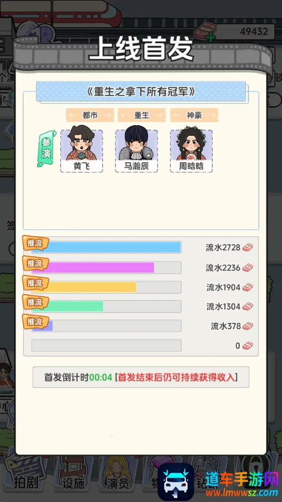 ��Ҫ�Ķ̾�2025���°汾