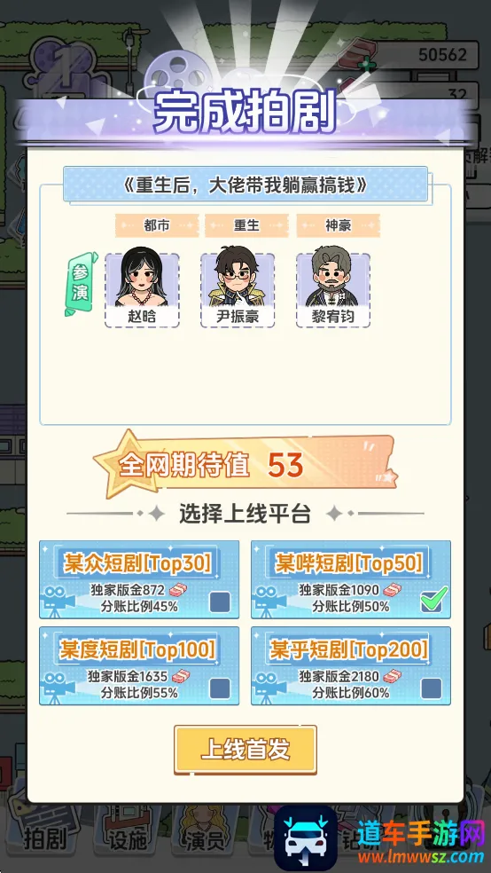 ��Ҫ�Ķ̾�2025���°汾