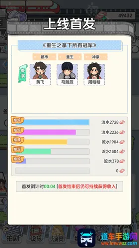 ��Ҫ�Ķ̾�2025���°汾
