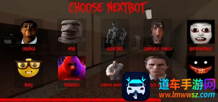 逃离欧巴嘎最新手机版 逃离欧巴嘎最新手机版