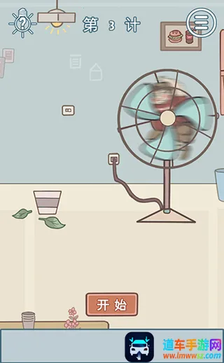 ��Ҫ�������ס