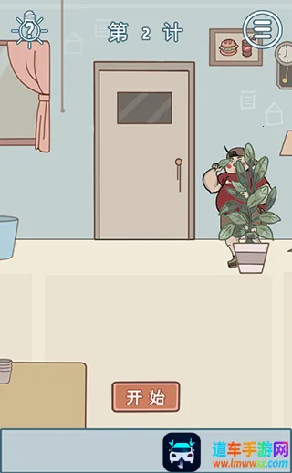 ��Ҫ�������ס