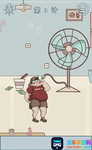 ��Ҫ�������ס