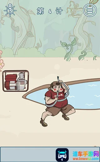 ��Ҫ�������ס