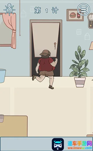 ��Ҫ�������ס