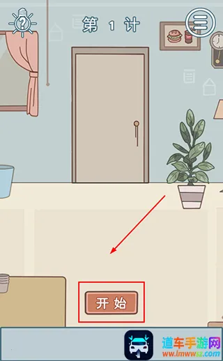 ��Ҫ�������ס