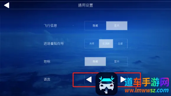 aeroflyfs(����ģ����Ϸ)