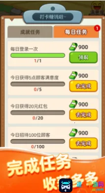 ��ͷ���г������ֻ���