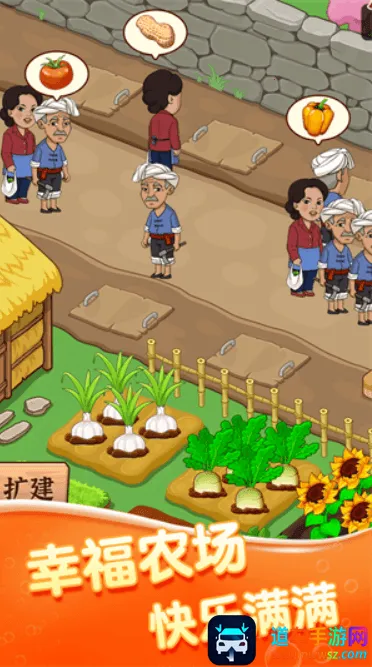 ��ͷ���г������ֻ���