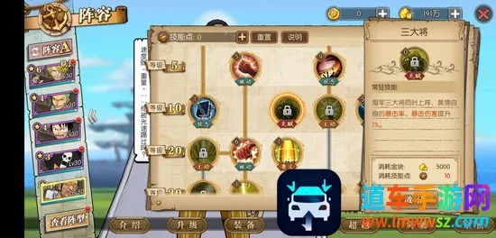 ����սʿ(Roguelike�����Ϸ)