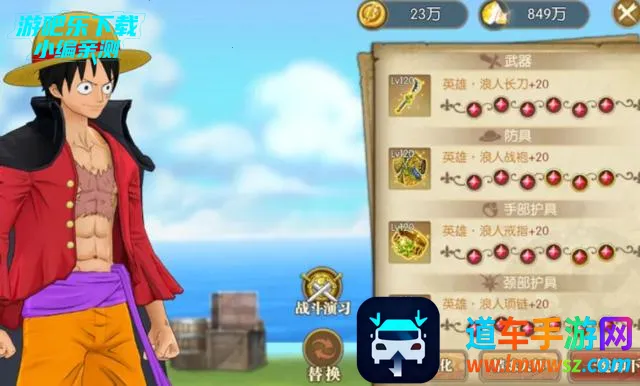 ����սʿ(Roguelike�����Ϸ)