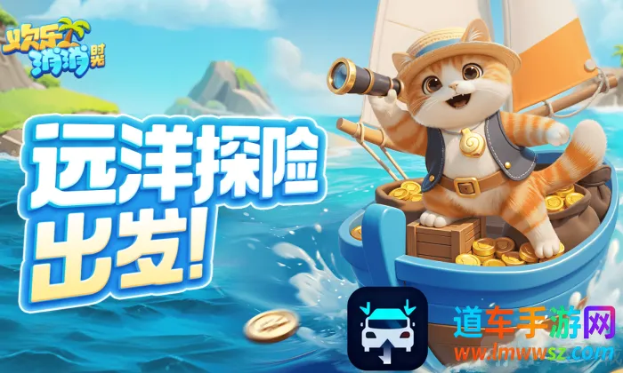 ��������ʱ��(�����ֻ�����Ϸ)