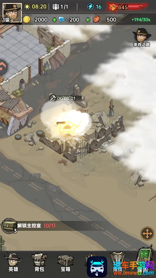 ���ձȵ۹�(ĩ��������Ϸ)