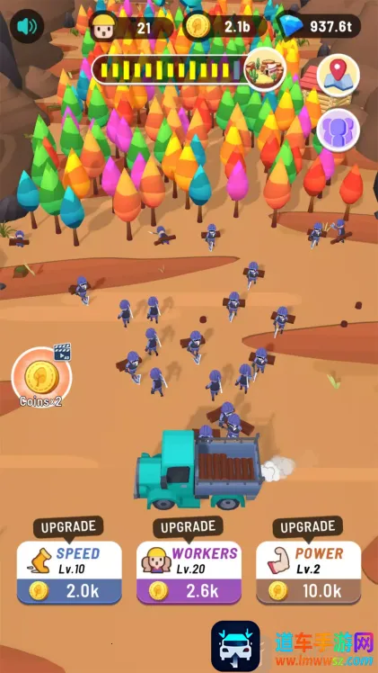 ���÷�ľ(��ľ��Ӫ��Ϸ)