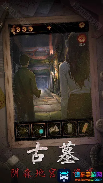 ����ɽ2ڤ��2026�ٷ����°汾