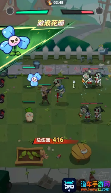 ������ʬ2025���°汾