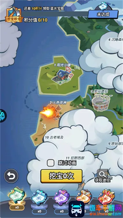 ������ʬ2025���°汾