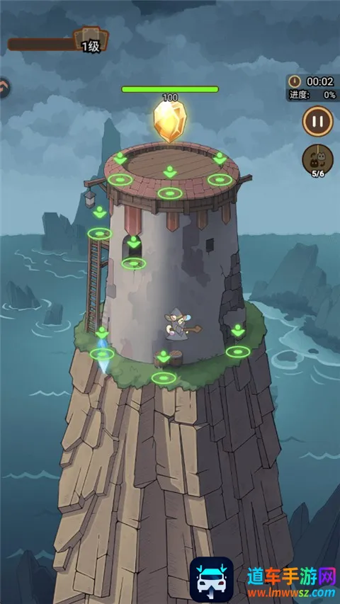 ������Թ�(è��������Ϸ)