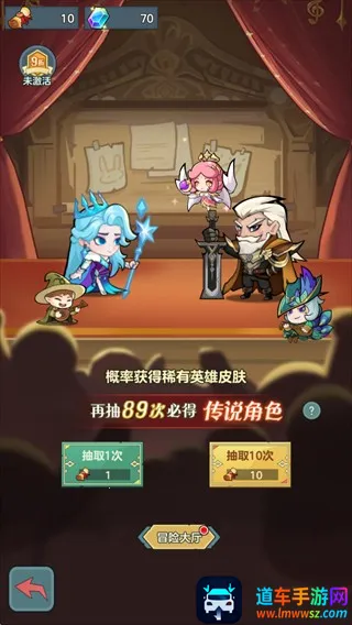 ��ʿ�����(������ð����Ϸ)