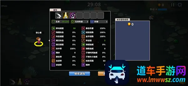 Ӣ����ʮ�������ֻ���