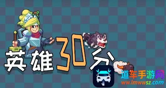 Ӣ����ʮ�������ֻ���