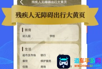 融畅最新手机版 融畅最新手机版