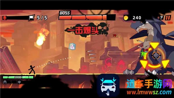 ����˴���(����������Ϸ)